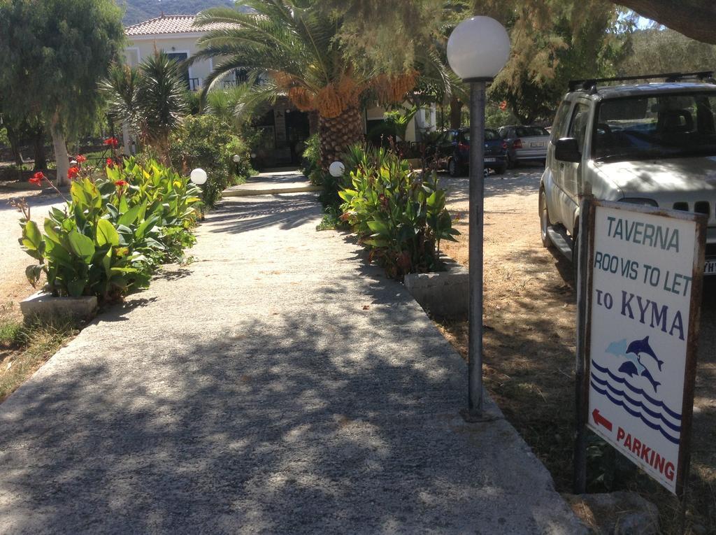 Rooms To Let To Kyma Skala Sikamineas Skala Sykamineas Exterior photo